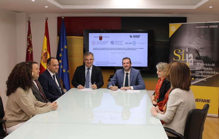 El consejero Juan María Vázquez firma la adhesión de Hefame a la Cátedra Ecosistema Murcia Innova (EMURI) para fomentar la innovación en el tejido empresarial de la Región de Murcia