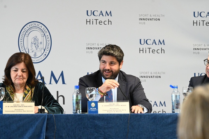 Inauguración del II Encuentro Nacional de la Red de Incubadoras de Alta Tecnología/2