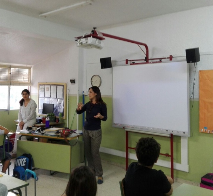 Presentación de los talleres del programa ADA